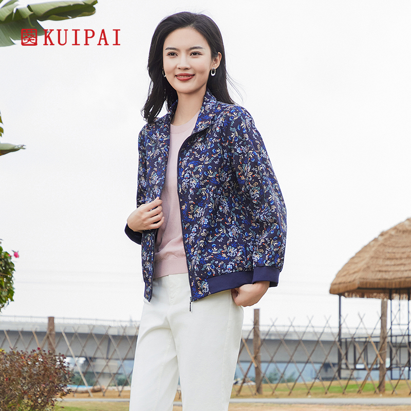 时尚印花  百搭防风