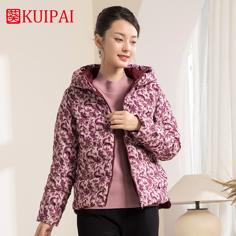 葵牌羽绒服中老年妈妈印花冬季新款保暖连帽时尚花色外套女装,女装/女士精品,中老年女装,淘宝优惠券,粉丝福利购,淘宝优惠卷