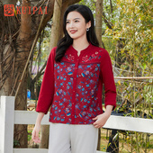 新品 中老年妈妈装 圆领精致绣花中袖 葵牌秋季 女上衣针织衫 T恤