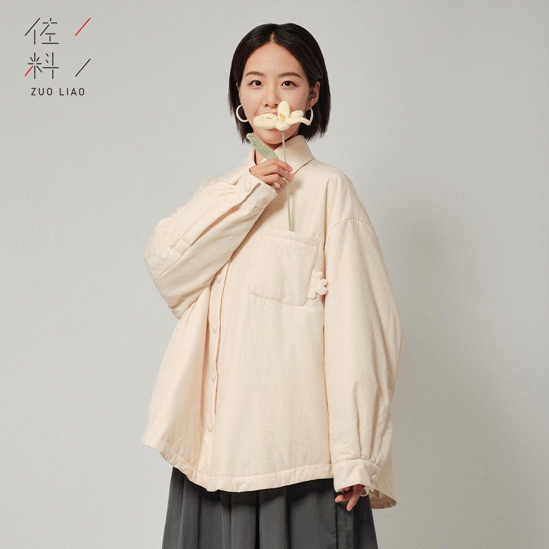 佐料原创设计时尚简约polo领宽松多口袋浅黄色短棉服女装ZDC4F180