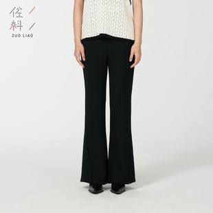 女装 脚侧开叉喇叭长裤 ZDB1Q203 简约松紧腰黑色裤 佐料原创设计时尚