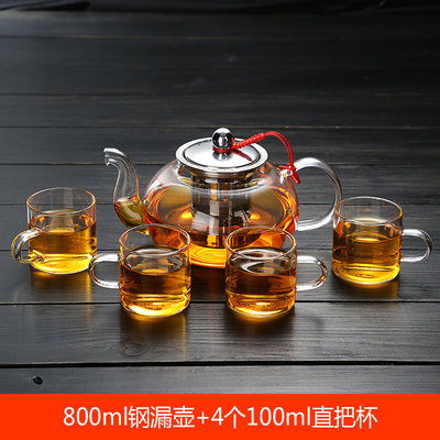 新防爆耐热玻璃茶壶茶具普洱功夫红茶具不锈钢过滤泡茶器泡茶壶品