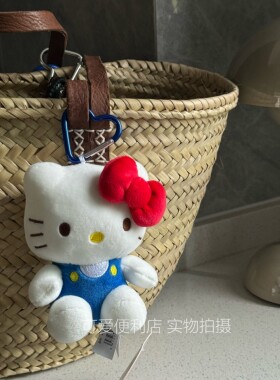 爱心扣 kellokitty挂件可爱kitty 猫包包挂饰 kt 猫钥匙扣送女生