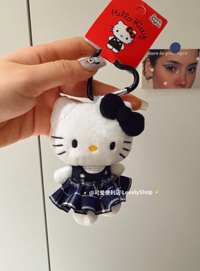 可爱 kitty猫松蓝小姐kt猫包包挂件钥匙扣毛绒书包挂饰女生礼物