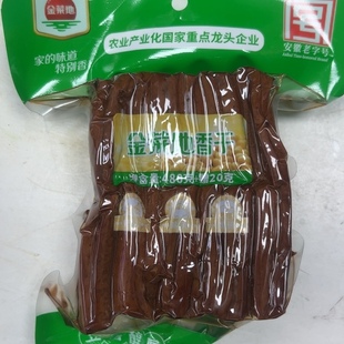 金菜地茶干 炒菜香干480g/袋 包邮多省 马鞍山黄池特产零食豆腐干