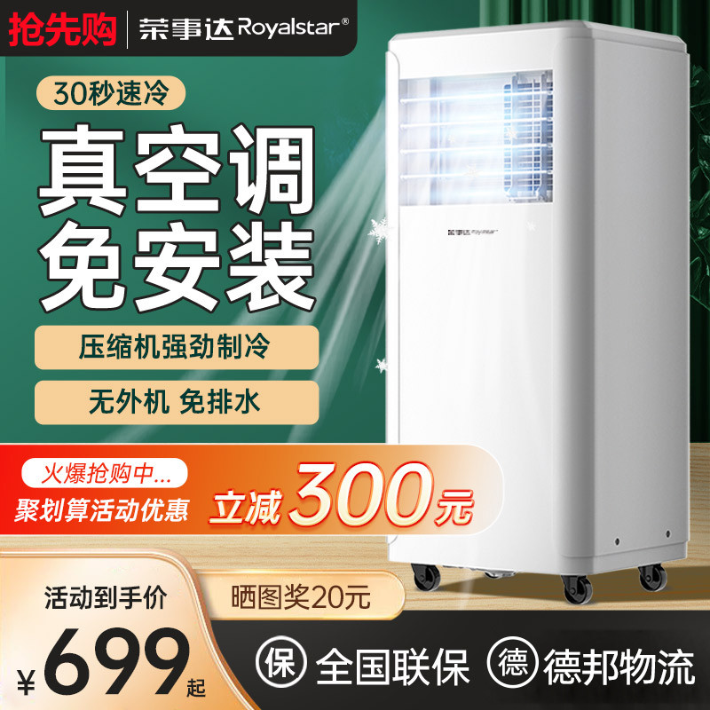0.5ƥֻʺ϶Ŵ ´¿ƶյ2p599Ԫ