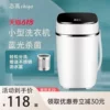 Товары от 多迷你电器专营店