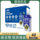 新品 20盒整箱学生儿童营养早餐奶 新疆天润盖瑞纯牛奶200g