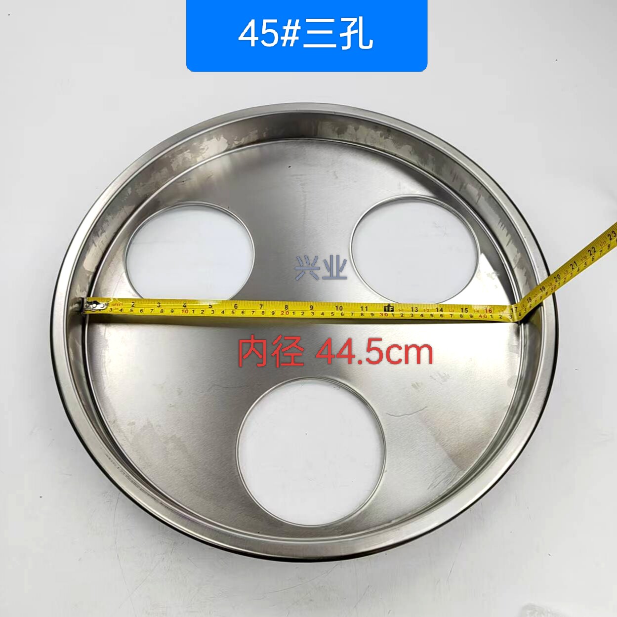 商用煮面桶隔板蒸小笼包煮水饺煮河粉米粉不锈钢粉篱架一板多用
