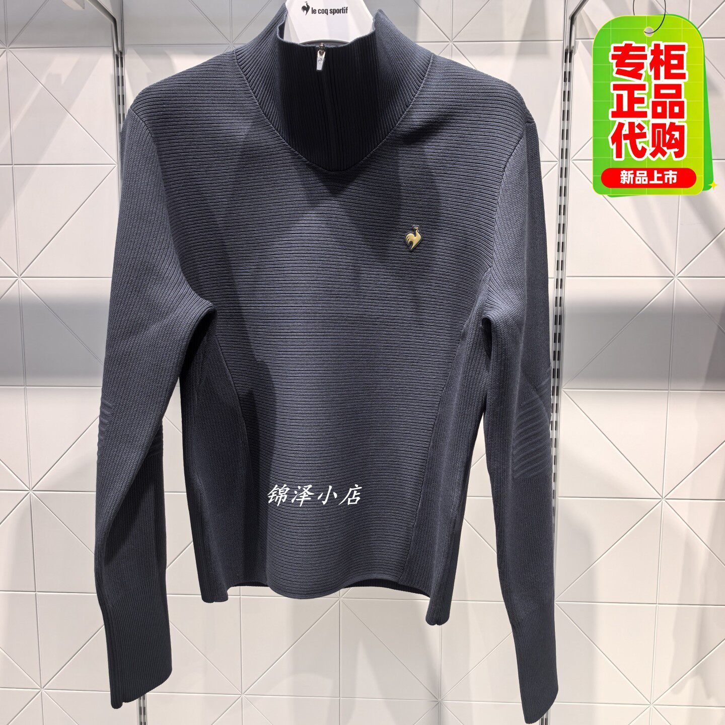 乐卡克2026新款秋冬女士毛衣