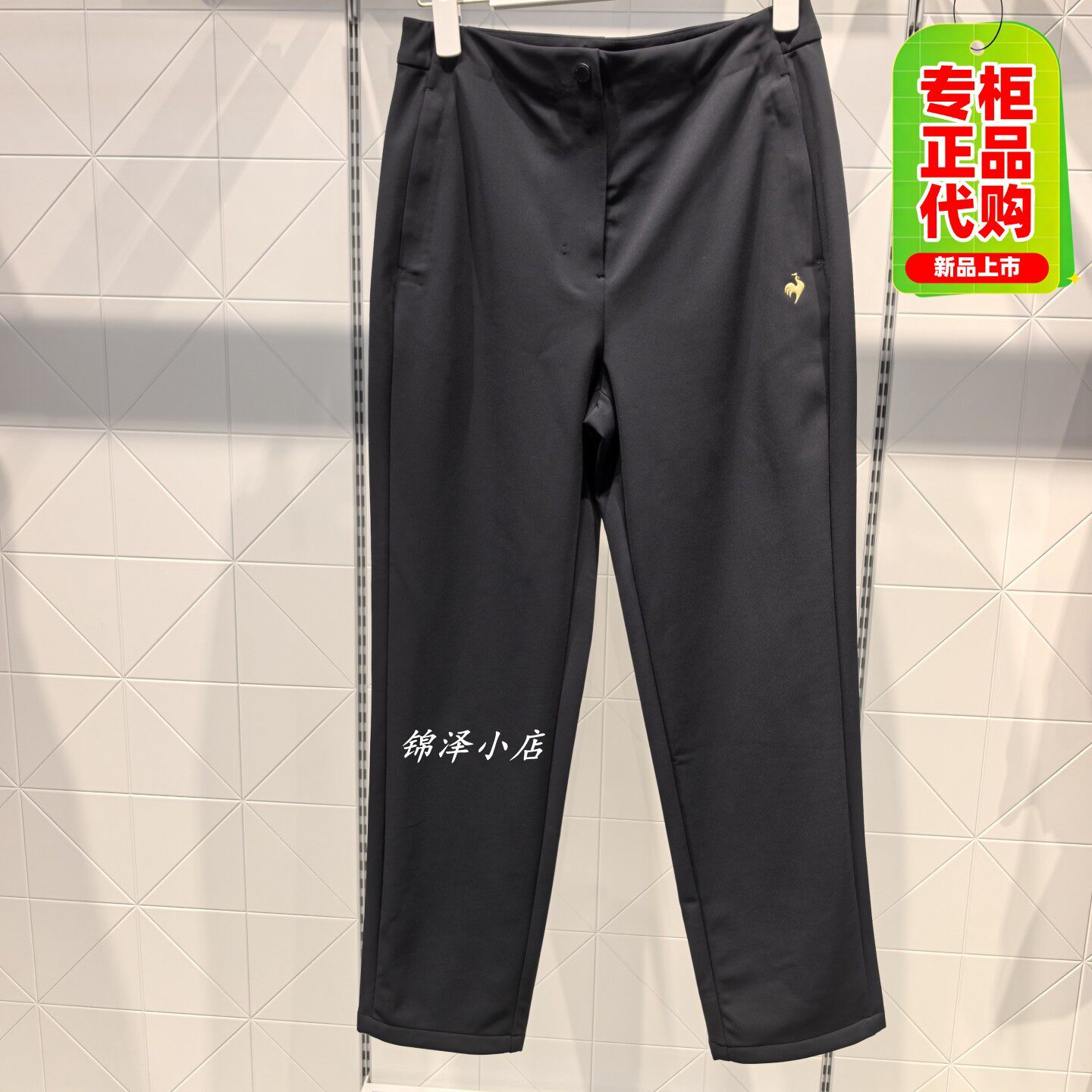 乐卡克2026新款女士直筒长裤