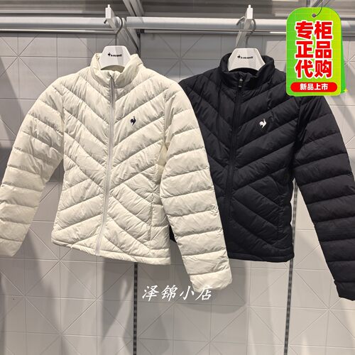 乐卡克2026新款冬女士轻薄羽绒