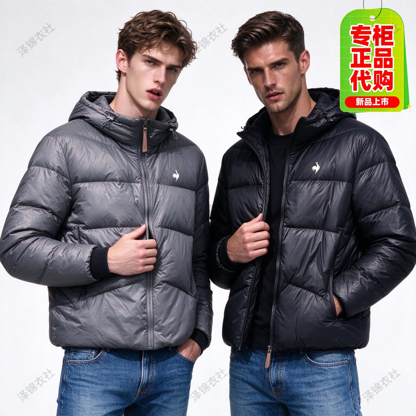 乐卡克2026新款冬季男士羽绒服