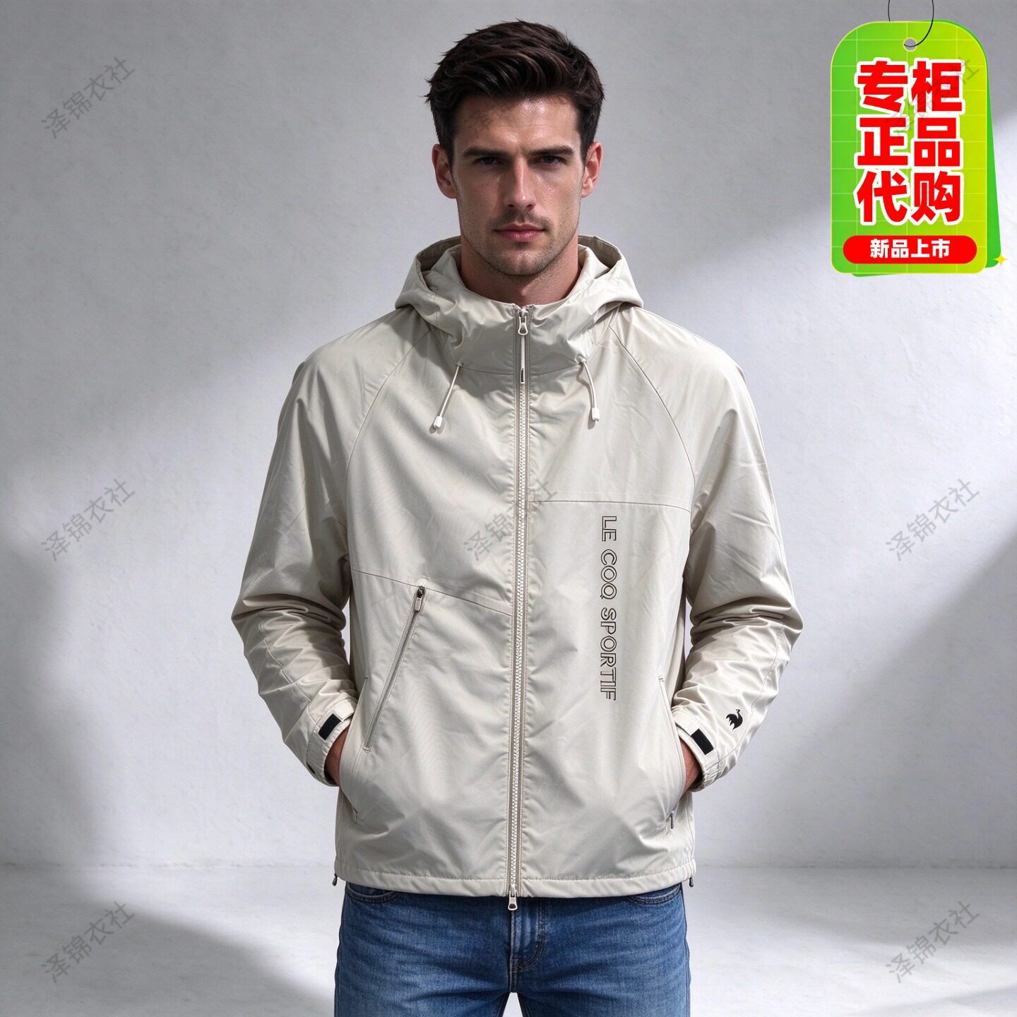 乐卡克男士户外防风三合一夹克