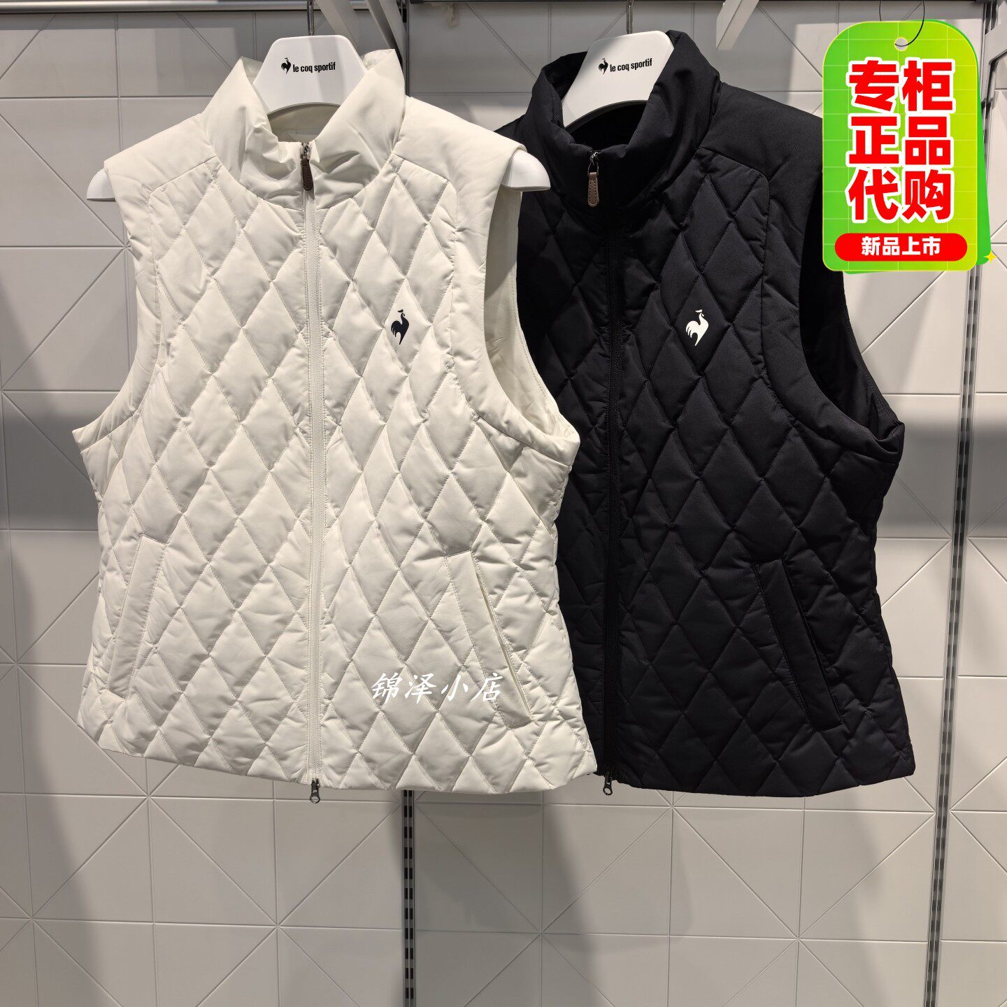 乐卡克2026新款冬季保暖女马甲