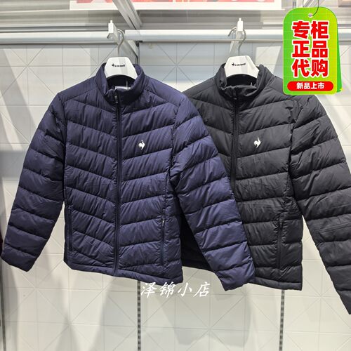 乐卡克冬季男士轻薄保暖羽绒服