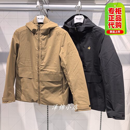 乐卡克新款冬男士三合一鹅绒夹克