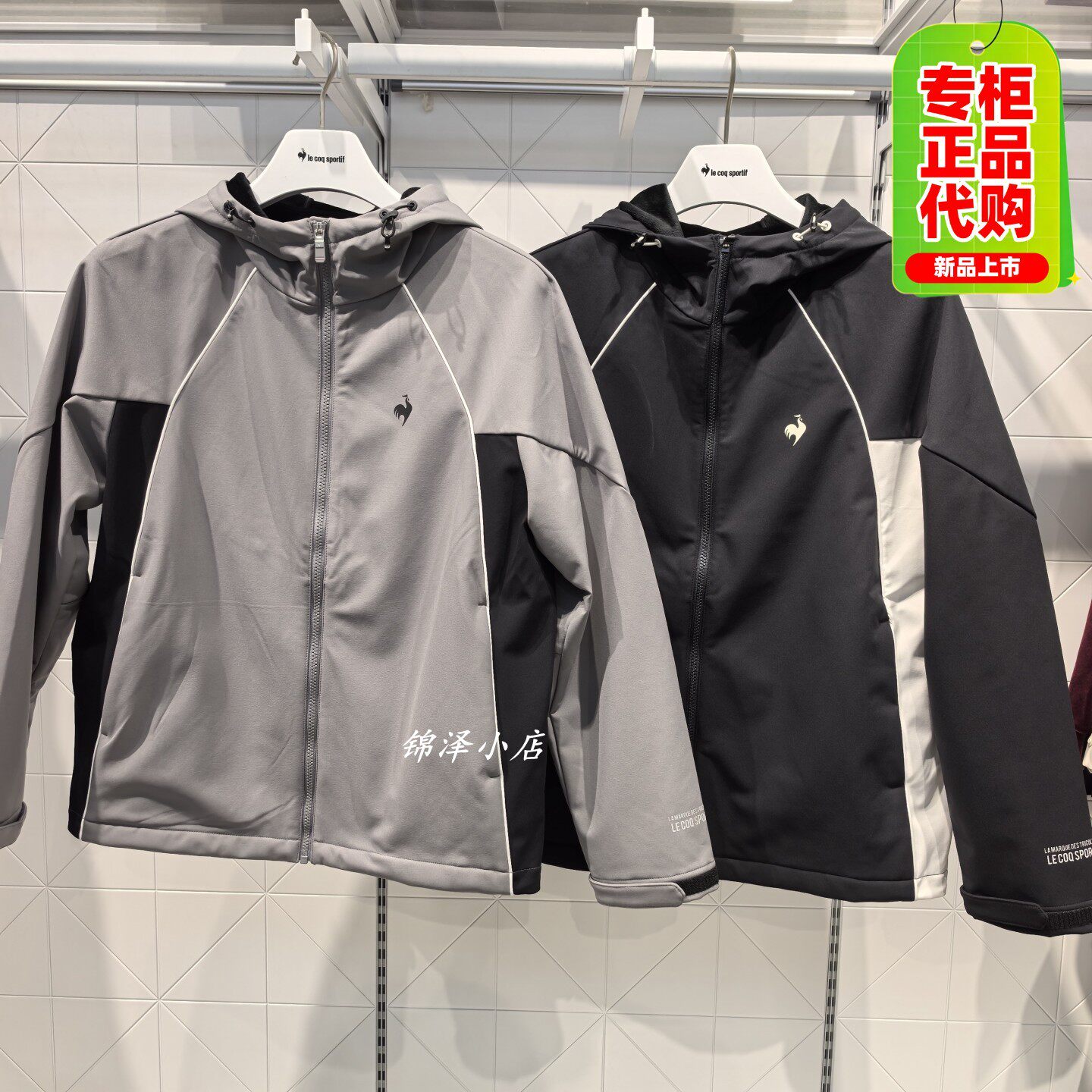 乐卡克2026新款男士户外风衣