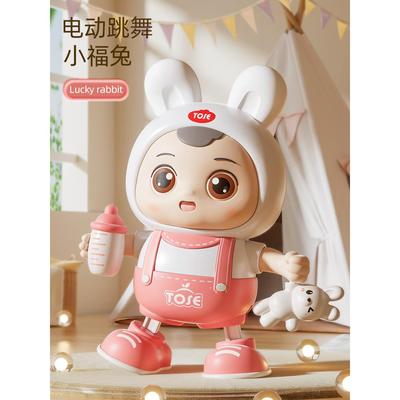 会唱歌跳舞电动小福兔宝宝0一1岁抬头练习训练玩具3个月婴儿早教