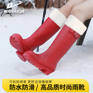 2026新款回力雨鞋女款红色高筒防水防滑耐磨胶鞋时尚百搭雨靴