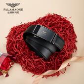 带男款 高档品牌真皮商务裤 腰带送爸爸生日礼物潮 腰带正品 皮带男士