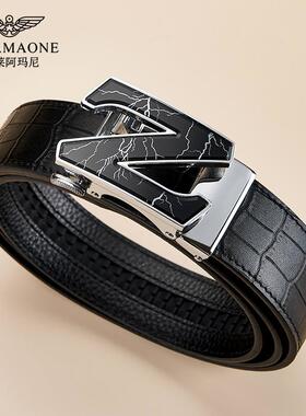 法莱阿玛尼皮带商务休闲腰带百搭
