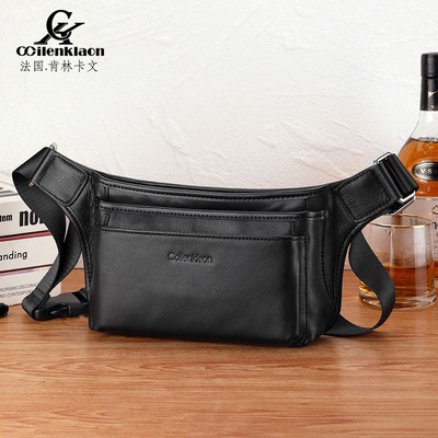 Cooinlakon腰包多功能潮户外胸包