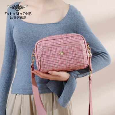 法莱阿玛尼高颜值小方包斜挎包