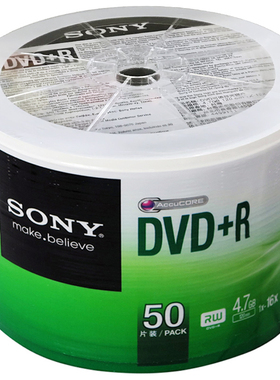 SONY/索尼 索尼光盘 16X DVD+R 4.7G空白光盘 dvd刻录盘 50片装