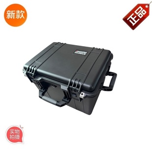 安保得PP-35 防震运输装备箱防水箱器材箱摄影箱防潮箱安全防护箱