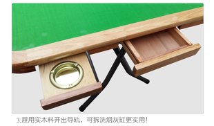 中式 包邮 简易实木折叠麻将桌家用手搓麻将台棋牌桌多用娱乐餐桌子
