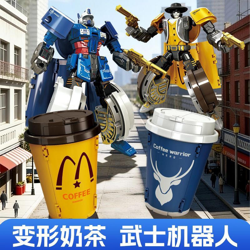 奶茶咖啡杯变形机器人模型武士机甲玩具趣味饮料杯可变身潮玩摆件