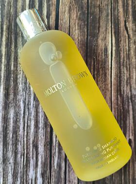 Molton Brown摩顿布朗水芹净化洗发水深层洁净头皮控油清爽