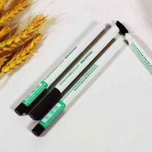 innisfree悦诗风吟双头眉笔自然持久不脱色防水防汗眉笔