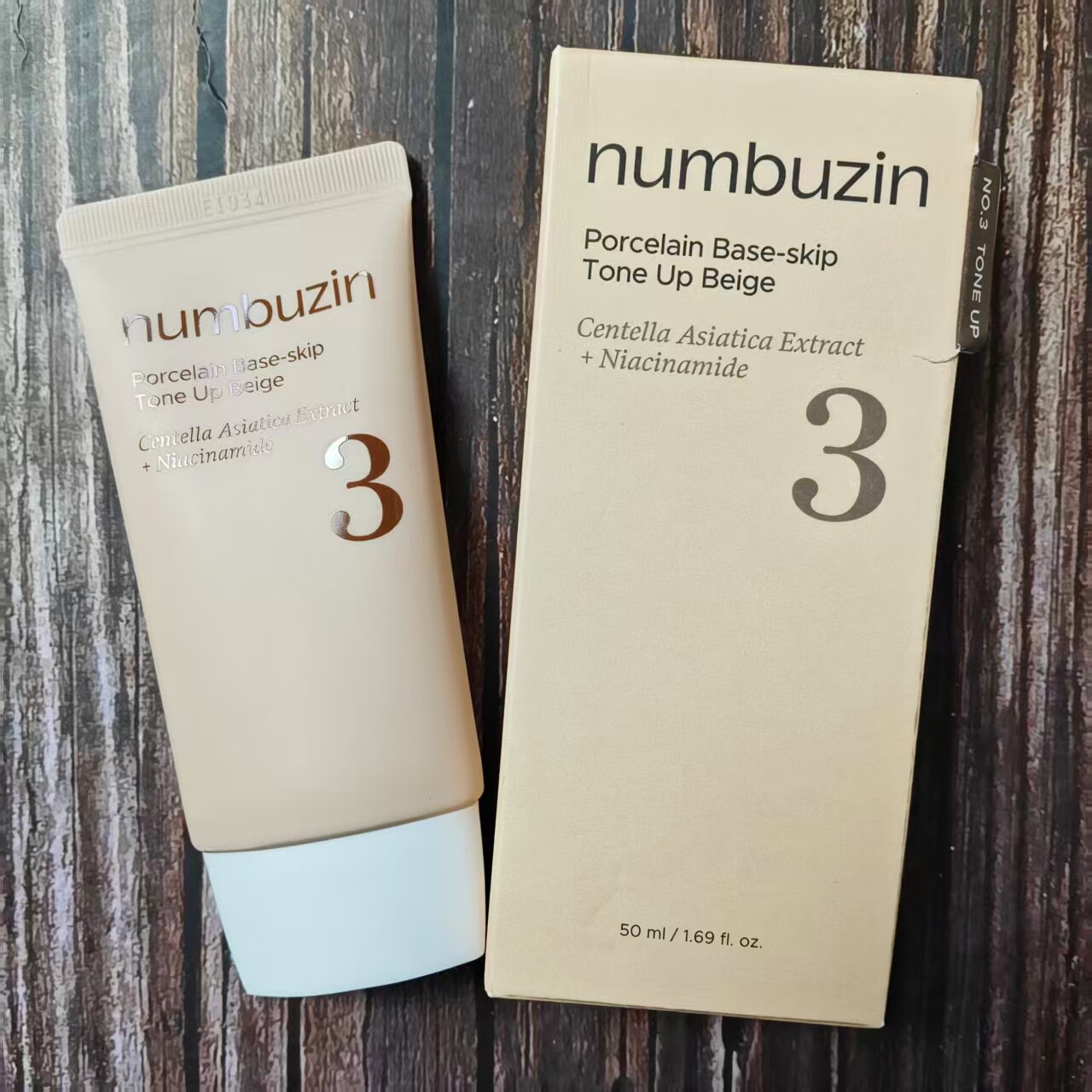 numbuzin数字1/2/3号素颜霜隔离防晒霜提亮修饰泛红50ml