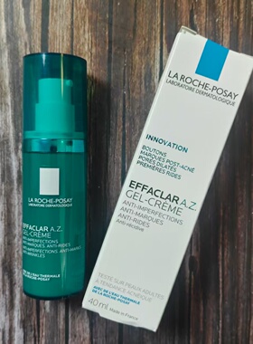 La Roche-Posay/理肤泉AZ壬二酸面霜紧致控油舒缓凝霜 40ml 韩免