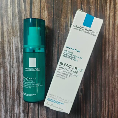 La Roche-Posay/理肤泉AZ壬二酸面霜紧致控油舒缓凝霜 40ml 韩免