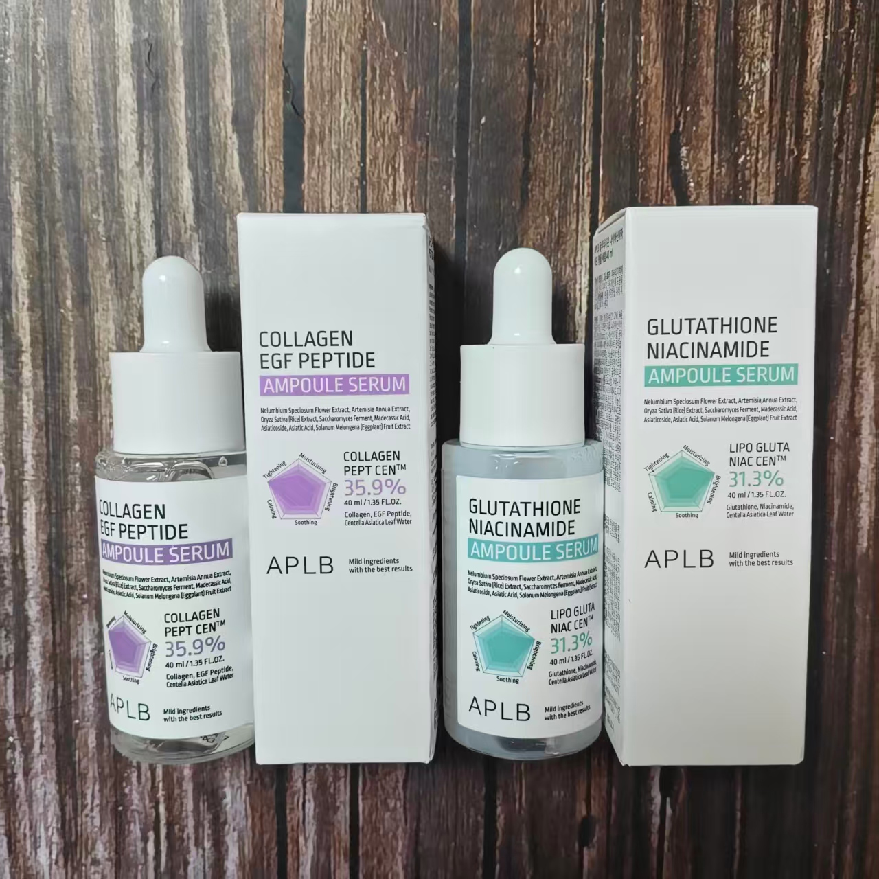 韩国APLB谷胱甘肽积雪草烟酰胺精华液提亮保湿舒缓 40ml