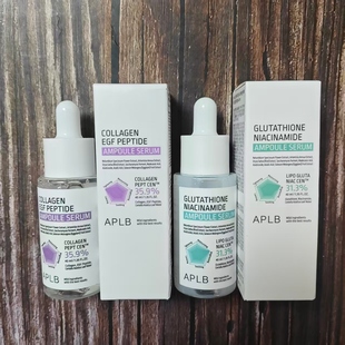 韩国APLB谷胱甘肽积雪草烟酰胺精华液提亮保湿 40ml 舒缓