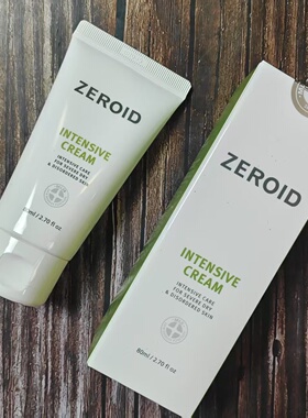 ZEROID姿露得倍润面霜保湿滋润补水控油舒缓温和无刺激80ml