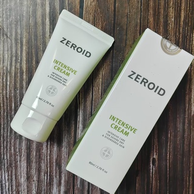 ZEROID姿露得倍润面霜保湿滋润补水控油舒缓温和无刺激80ml