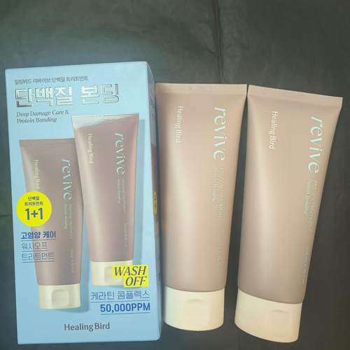 healing bird护发素发膜超蛋白修护顺滑柔顺改善毛躁修护损伤