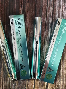 韩国VT微蒂 PDRN微晶育发安瓶精华头皮滋养护理护发 15ml