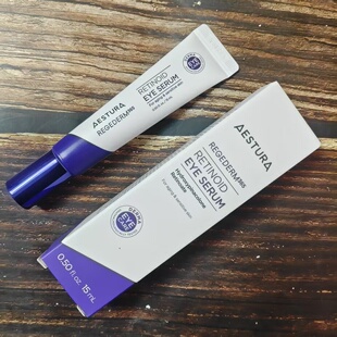 AESTURA瑷丝特兰视黄醇眼霜抗皱紧致眼部护理精华15ml