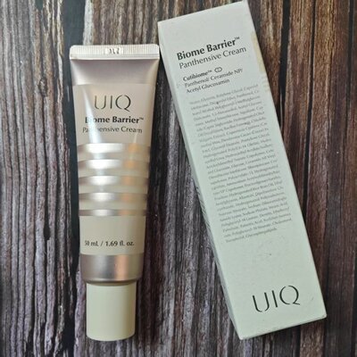 riize代言 元彬同款uiq新款弹力保湿提亮面霜修护滋润锁水