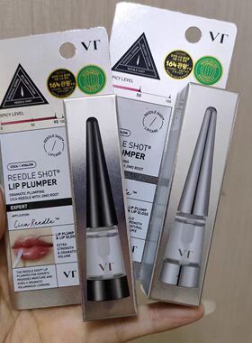 VT丰唇唇蜜嘟嘟唇丰唇精华唇蜜唇釉淡唇文滋润饱满立体感唇膏