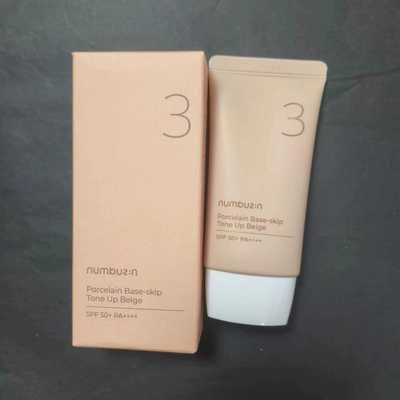 numbuzin数字1/2/3号素颜霜隔离防晒霜提亮修饰泛红50ml