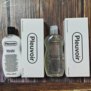 韩国Pleuvoir小众香氛沐浴露身体乳保湿滋润留香持久不油腻
