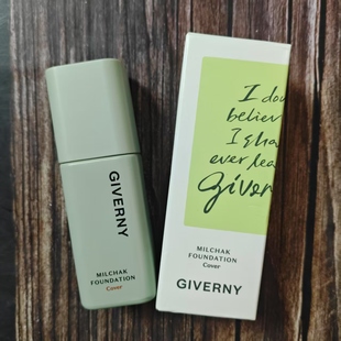 giverny/姿泊兰伊持久遮瑕轻薄水润服贴水漾粉底液不卡粉