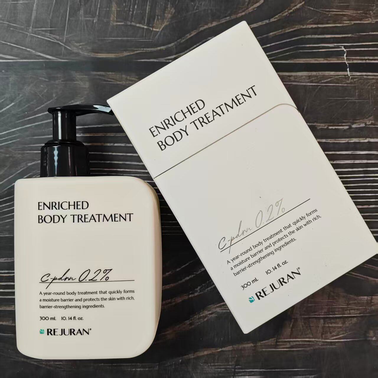 韩国REJURAN丽珠兰保湿舒缓滋润补水护肤乳液润肤露300ml